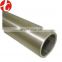 SS 304 Pipe/Tube
