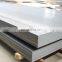 Best Selling Steel Sheet