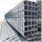 Galvanised mild steel square tube pipes
