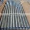 0.5mm thickness 760mm width corrugated roofing sheet/ms corrugated steel sheet
