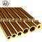 Factory direct supply 90 10 copper nickel tubes
