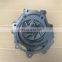 Engine Cooling Water Pump DJPN8A513C