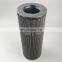 Alternative Internormen 01. NR. 1000.25VG. 10. B. P Hydraulic Filter Element