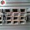 china supplier stainless steel channel bar