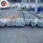 Alibaba stock ms steel round bar