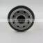 Engine Spin-on bypass oil filter 21170573 LF3654 21707132