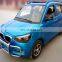 Rechargeable 5 sets  Car Electric Adult for Sale