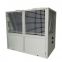 big heating capacity commercial evi air to water heat pump for floor/radiator heating