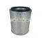 Replacement Industrial high efficiency dust air filter cartridge 57-8792D-B for printing machine