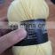Free samples bulk crochet baby yarn Milk Cotton Yarn 4ply Cotton Yarn Price for knitting