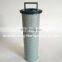 High Efficiency China Supplier Replacement ARGO V3.0941-08 V3094108 Hydraulic Filter