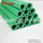 China good quality hot-sale plastic ppr cold water pipe