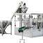 Fully Automatic Pepper / Milk / Flour / Coffee / Spices Powder Filling Packing Machine