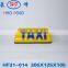 HF31- 014 plastic taxi light box taxi roof advertising taxi top light