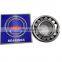 agricultural machinery spherical roller bearing 22315E