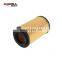 271 180 0009 Machine Equipment Indiaw Wix Car Oil Filter For MERCEDES-BENZ