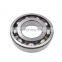 Auto Transmission Output Shaft Front Bearing For mitsubishi pajero Lancer outlander MR367023