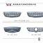 Car intake grille for BENZ W221 Auto parts Front grille OEM 221 880 0483