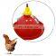 poultry automatic plastic plasson Bell drinker for chicken