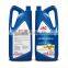 Lubricant