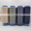 Hilo De Nylon Twist DTY Filament Yarn 70/68/2 150 Tpm Webbing Yarn n dty nylon dty