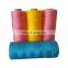 Nylon Twine Free Samples 100m 2mm color Cotton Bakers Twine wholesale Christmas