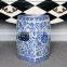 Hot sell blue and white garden ceramic stools seats