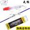 105mm 18.7g  hard plastic lures swimbait fishing lure moulds 3d print floating stickbait popper top water pencil hard bait