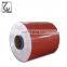 Long Service Time Colored Coated Aluminum 1050 Aluminum Coil