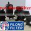 FILONG manufacturer high quality Hot Selling fuel filter  Intank Filter FFS-70018 MR450543 MR552780 PW657250 MR552781 MR552782