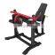 Seated Leg Curl Shandong  MND-PL34  commercial exercise equipment Gym Equipment