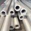 High quality 304 304L 316L stainless steel seamless pipe