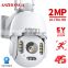 2MP  Wireless 4GSIM CARD Security IP network Camera  5X Zoom HD PTZ Outdoor Home Surveillance Dome Cam CCTV 50M IR Night Vision