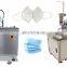 Factory price Ultrasound Sealing Machines for N95 Heat Edge Sealer to Make KN95 Automatically Rotary Sealing Machine