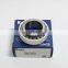 544740A KOYO Cylindrical Roller Bearing 544740 A F19032  24x38.7x17