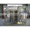 New arrival UHT milk sterilizer \ small pasteurization machine