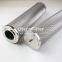 INR-S-0038-ST-SS010-V UTERS replace of INDUFIL hydraulic oil  filter element accept custom