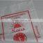 25kg pp woven bag for packing rice, sugar, wheat and fertilizer,pp bag for sugar