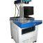 20W fiber laser/ high quality fiber laser marking machine price