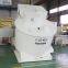 Intensive Mixer type R19,Mixer Granulator,CONELE,EIRICH