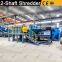High Quality Body Shell Shredding Machine Two-Chamber Shredder