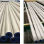 Ss Tube AISI Tubo de acero inoxidable de grado alimentario Bisagra de tubo de acero inoxidable Tubo sin costura industrial de acero inoxidable