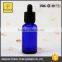 round matte black ejuice bottles 15ml 30ml blue round empty glass bottles with childproof evident cap wholesale glass bottles