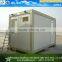 new design shipping container house foldable container homes/foldable container house/light steel structure foldable house