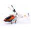 China Manufacturer 22cm Metal 3 CH RC helicopter with light and gyro