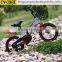 18'' Children Bikes With Training Wheels/ Training Wheel kids bicycle