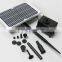 12V 5W White Solar Pump Mini Garden Irrigation Water Fountain Pump System