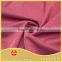 Warp knitted nylon lycra glass fiber fabric / dazzled fiberglass fabric price