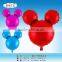 Mickey shape helium balloon