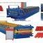 Full Automatic Tile Making Machine Price Tile Machine Tile Making Machine